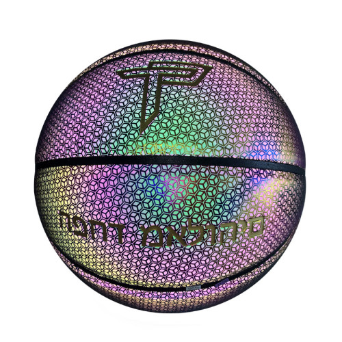 Customizable high quality reflective basketball